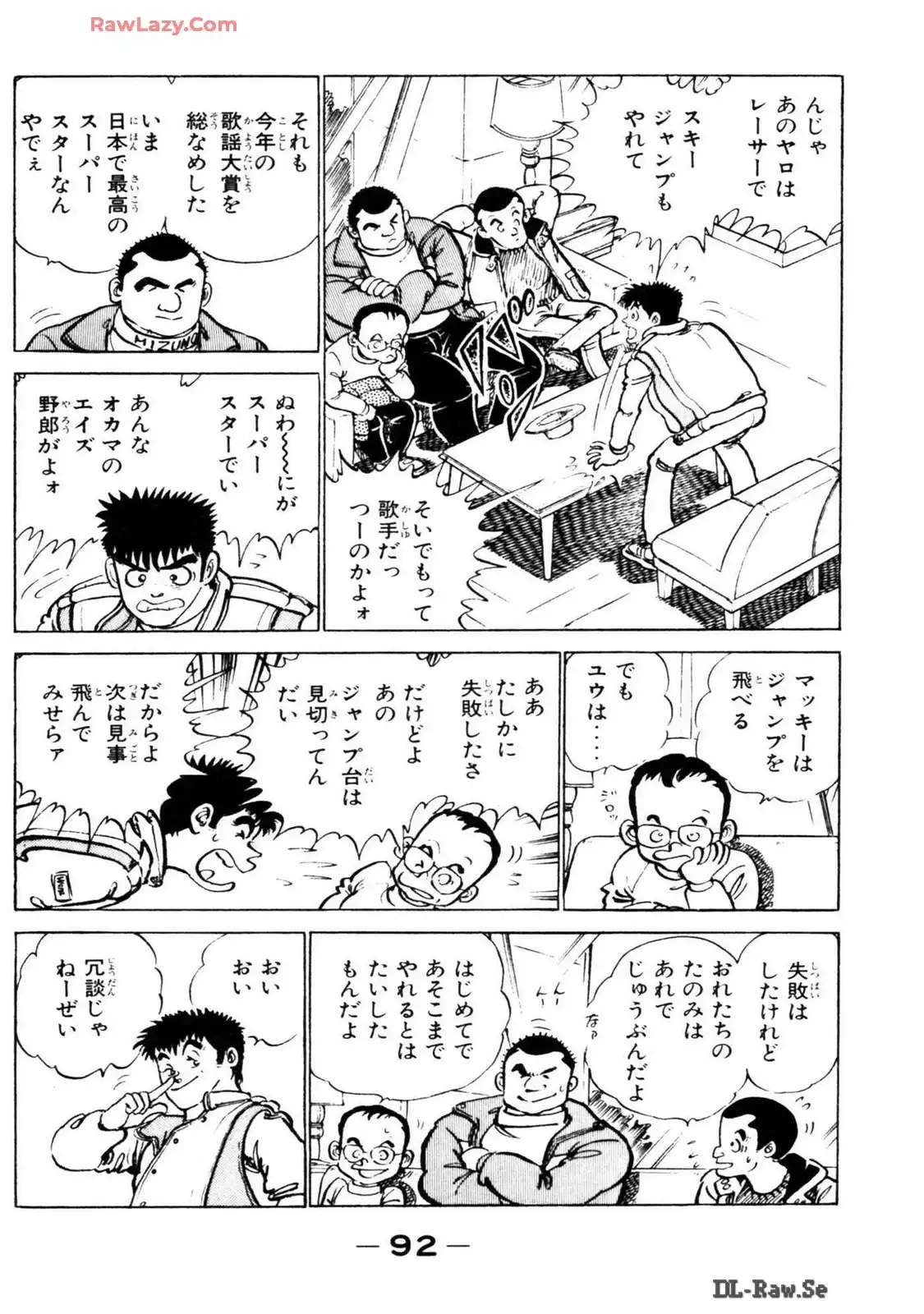 P26