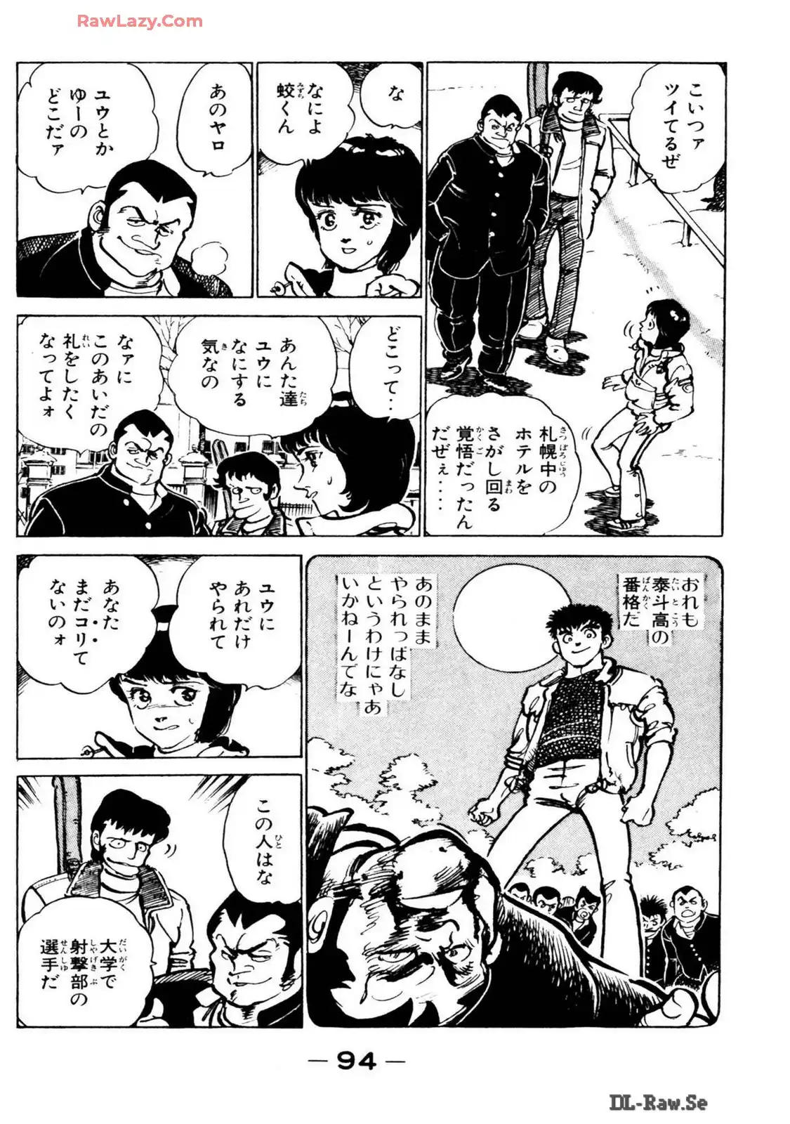 P28