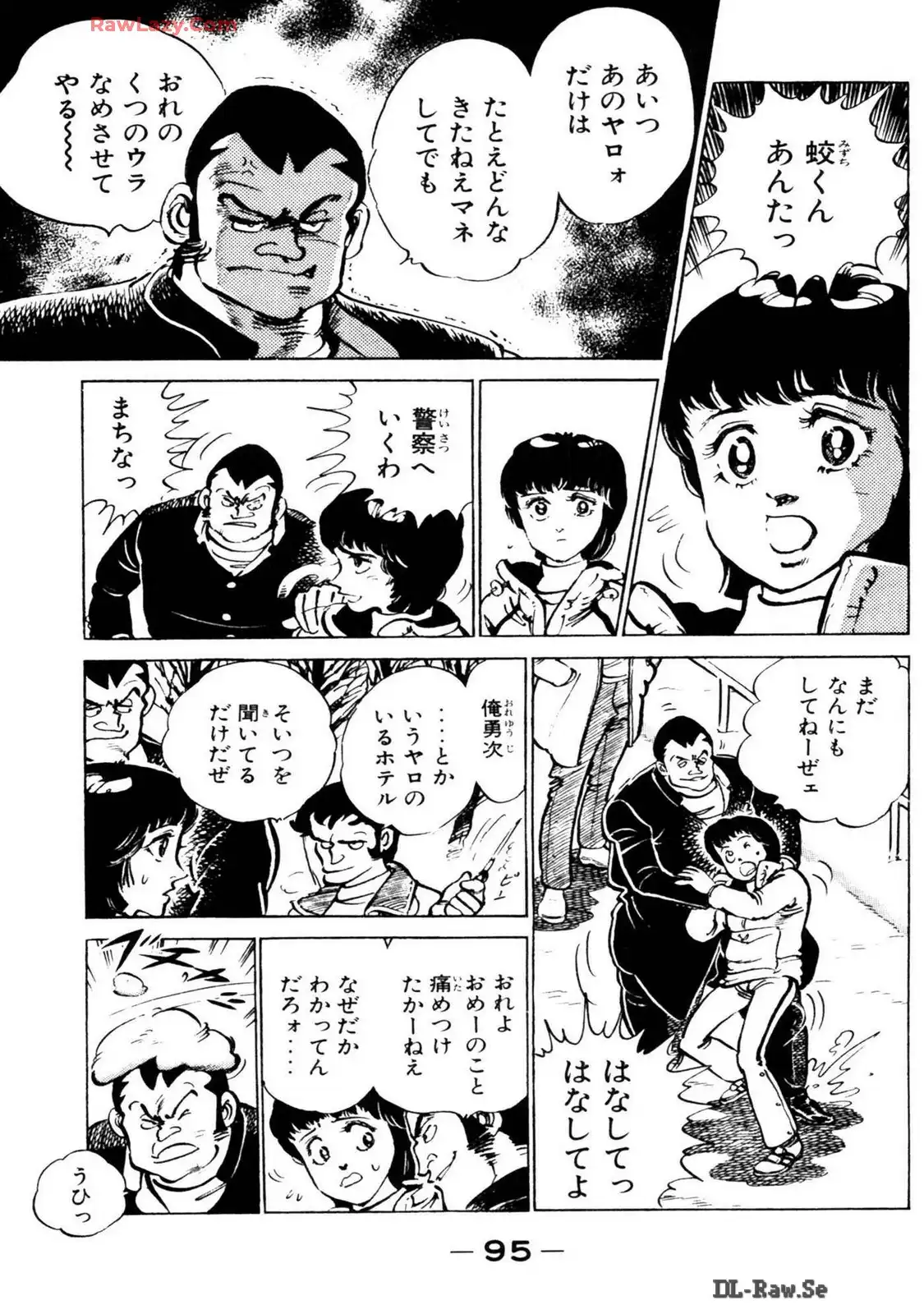 P29