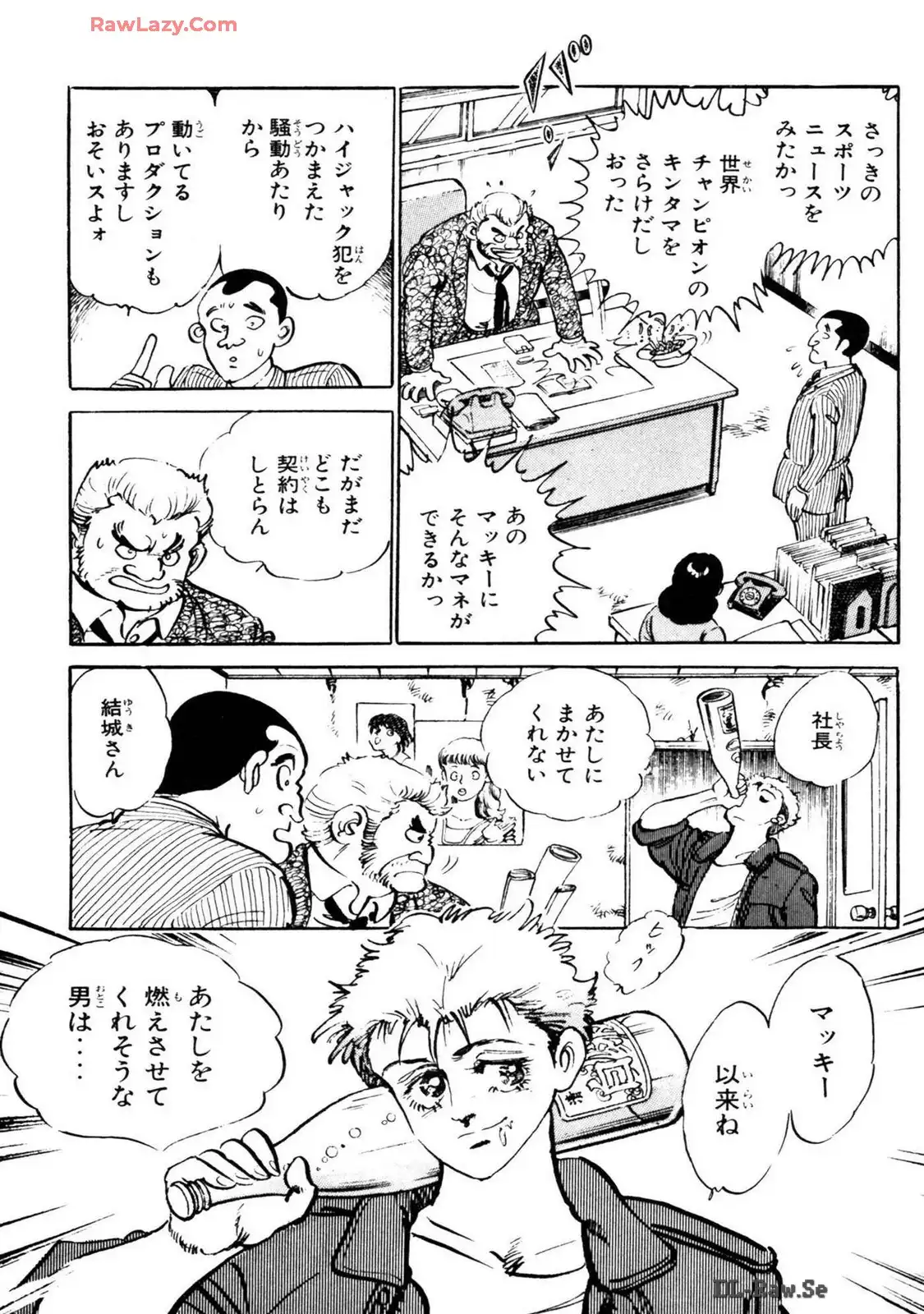P53