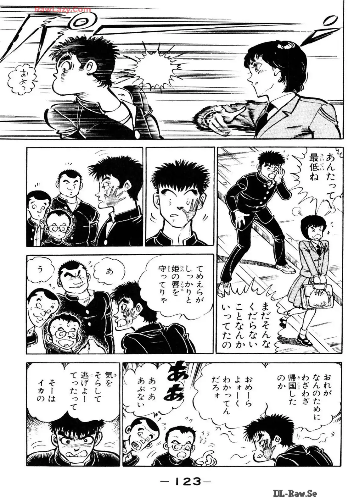 P57