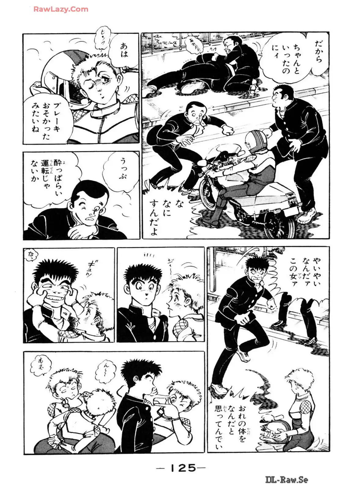 P59
