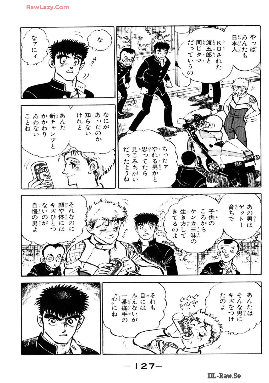 P61