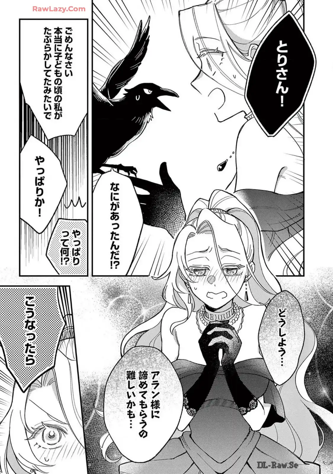 P28