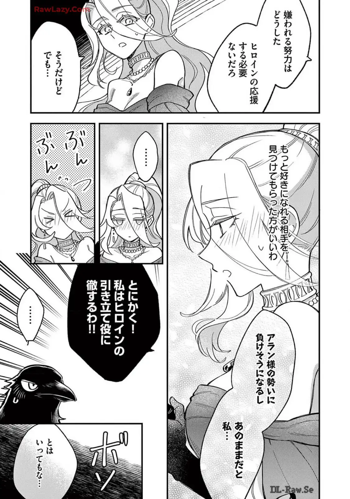 P30