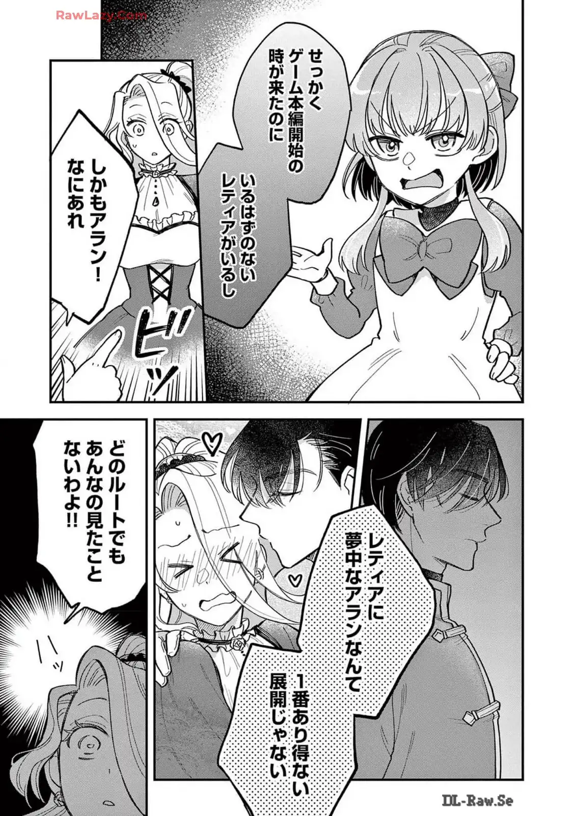 P27