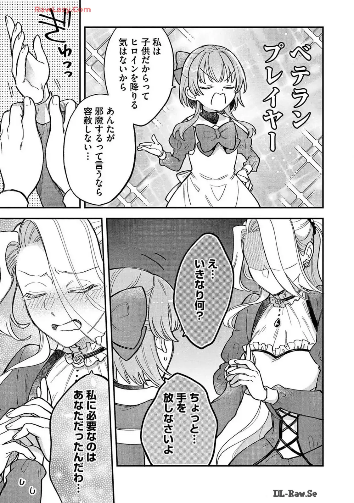 P29