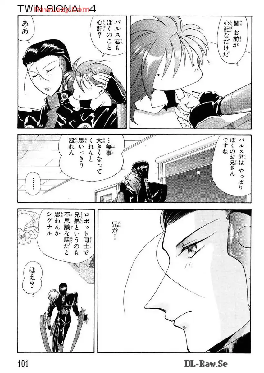 P23