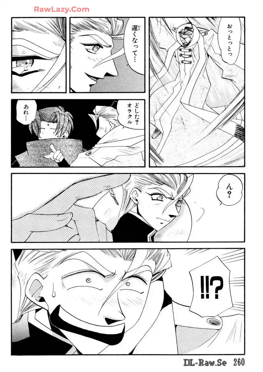 P11