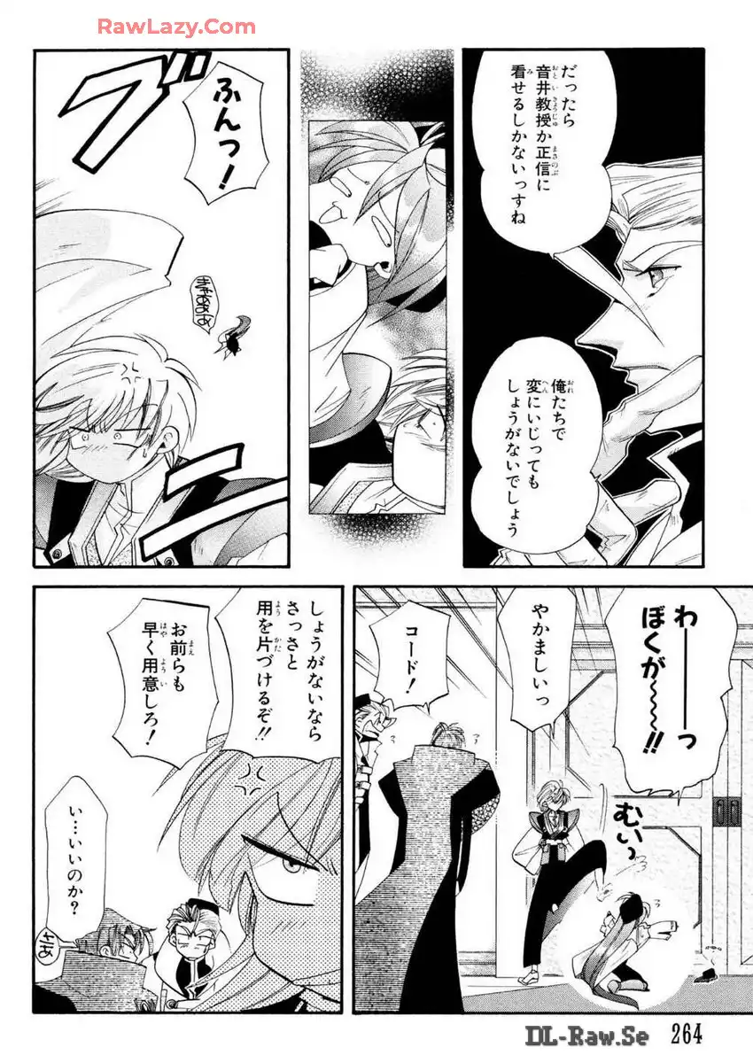 P15