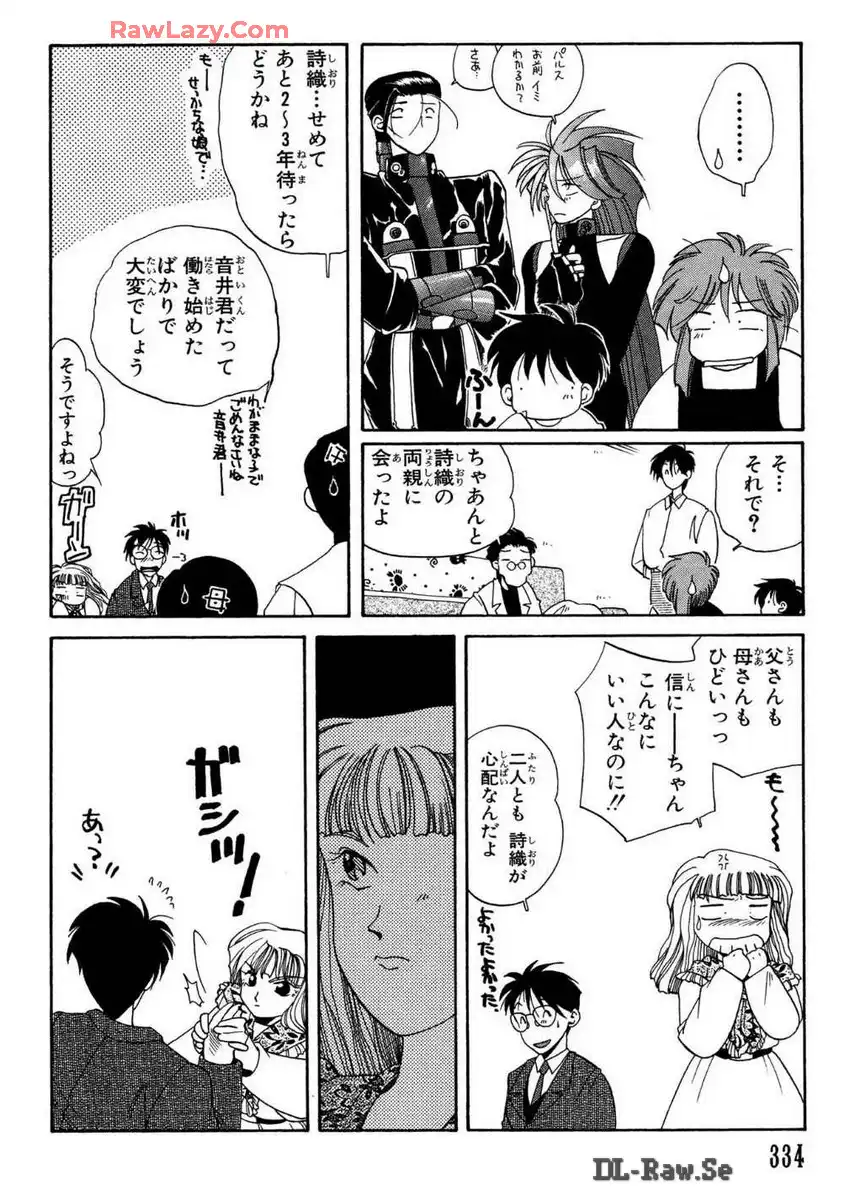 P42
