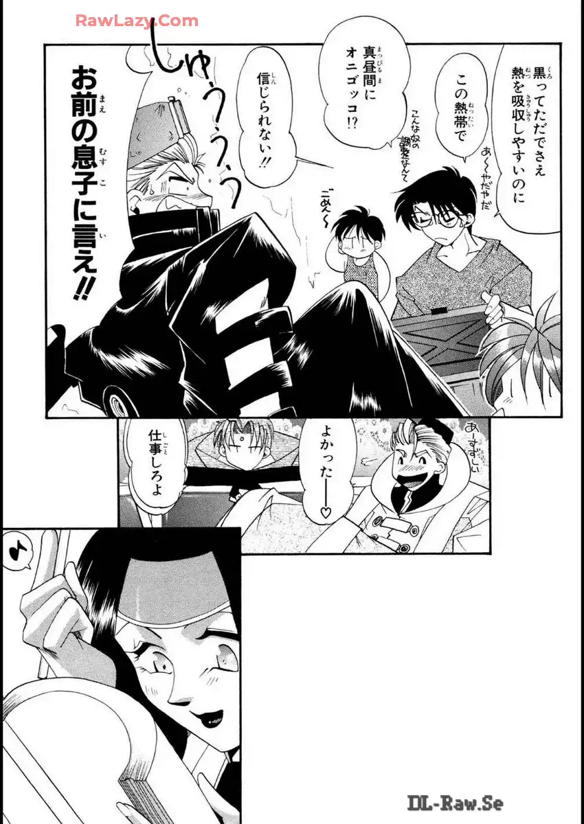 P29