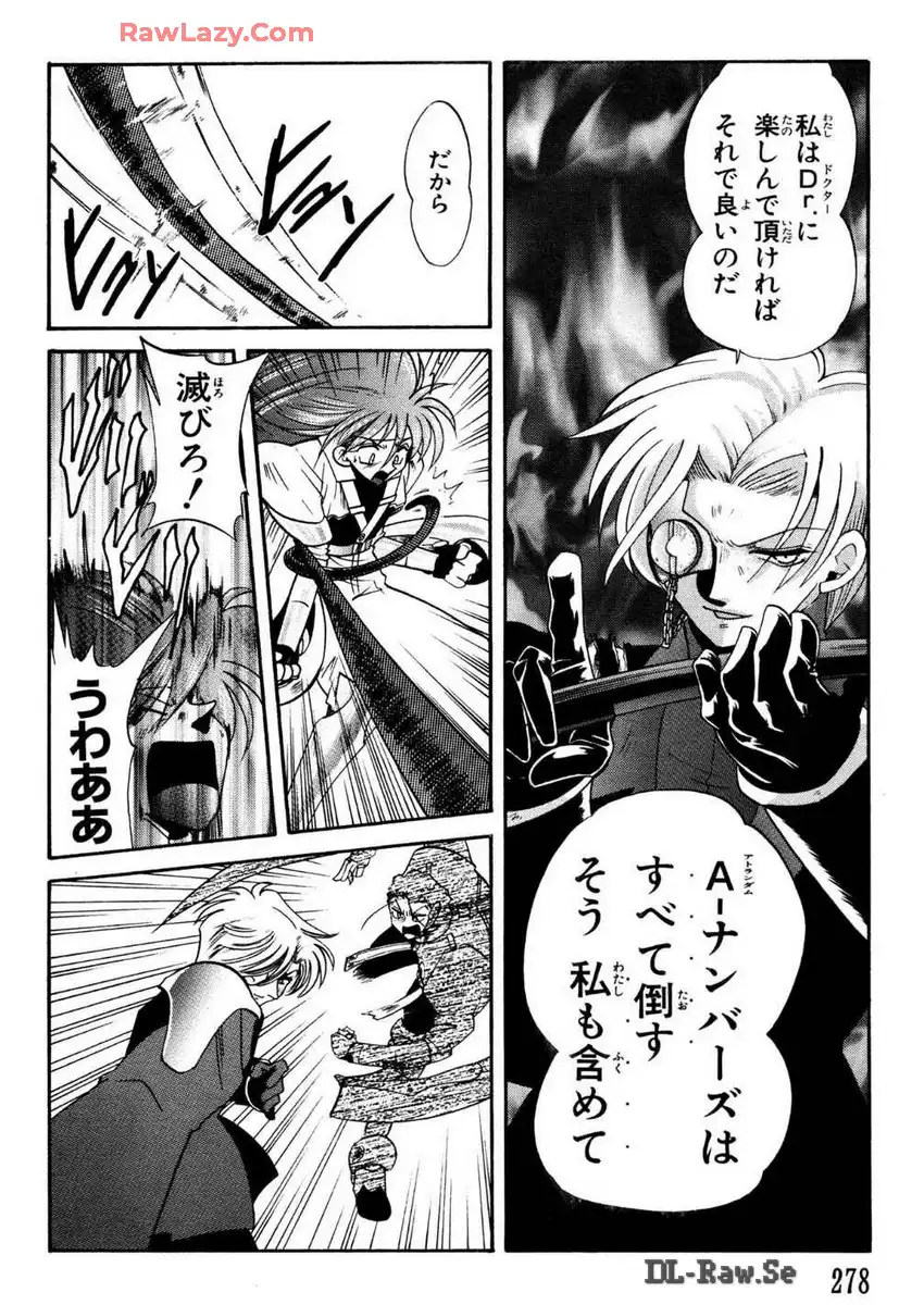 P24