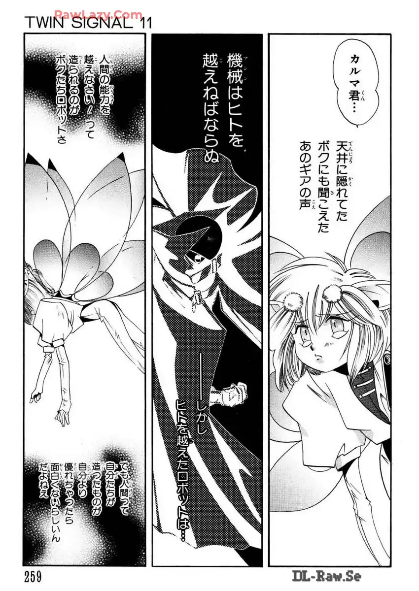 P15