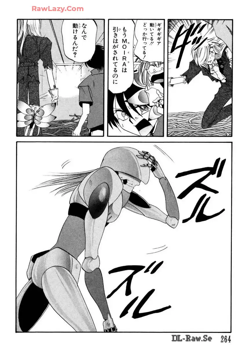 P20