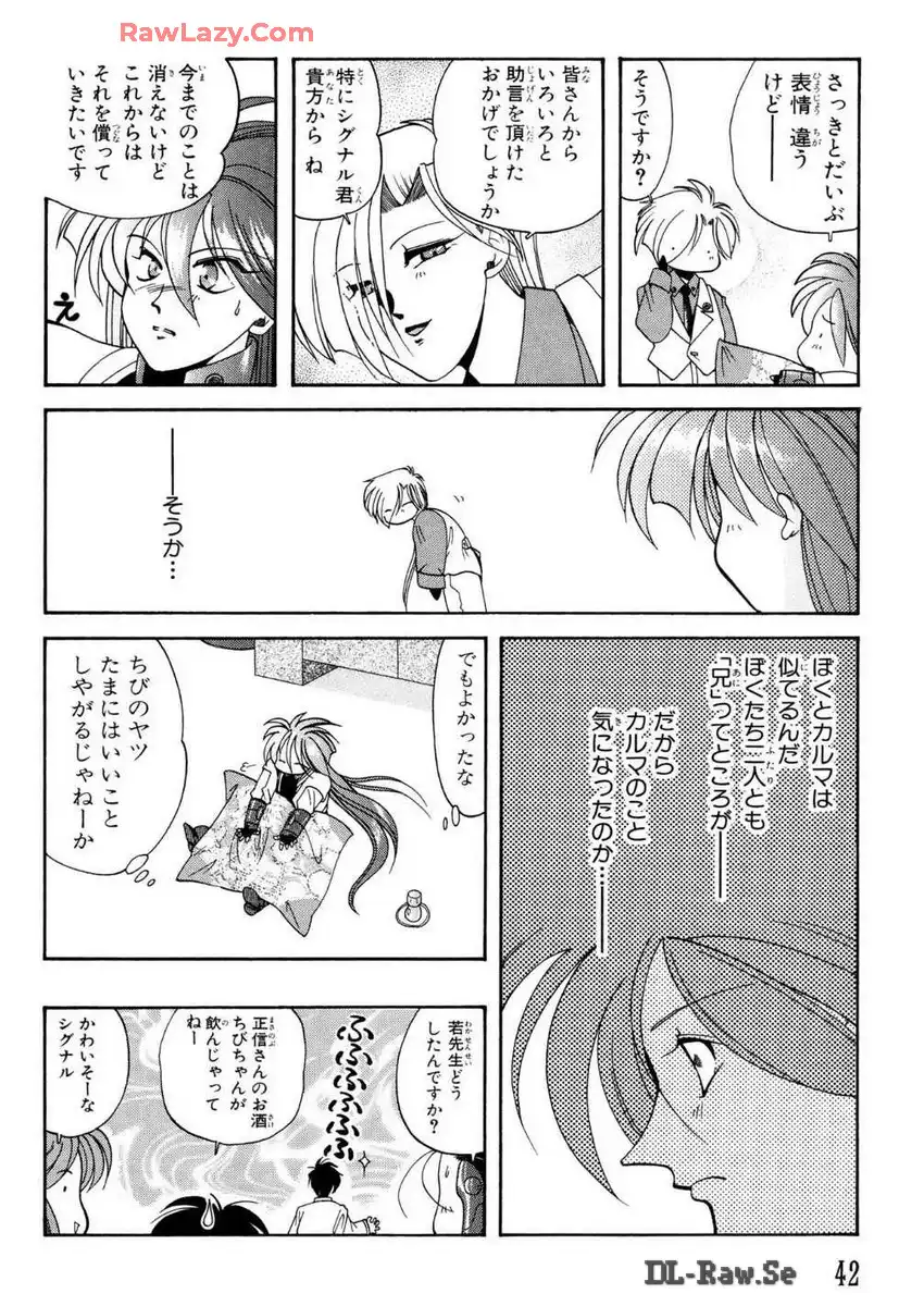 P37