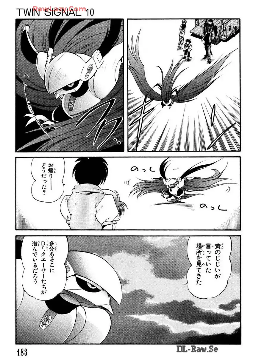 P28