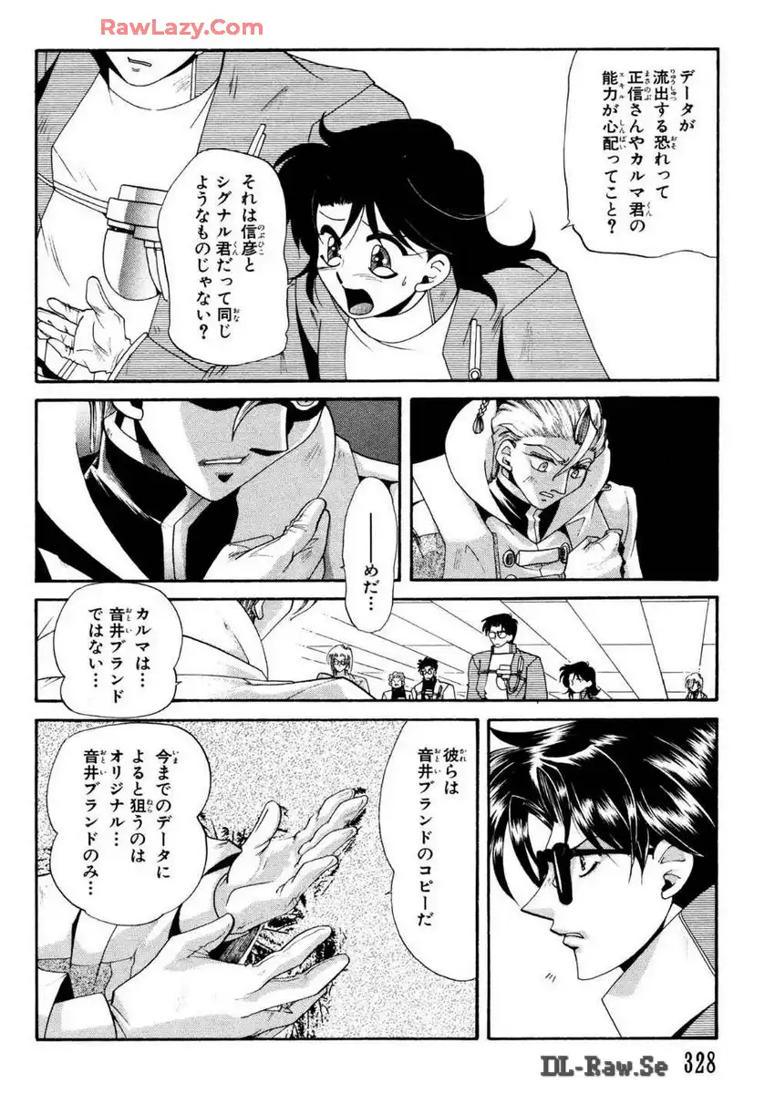 P7