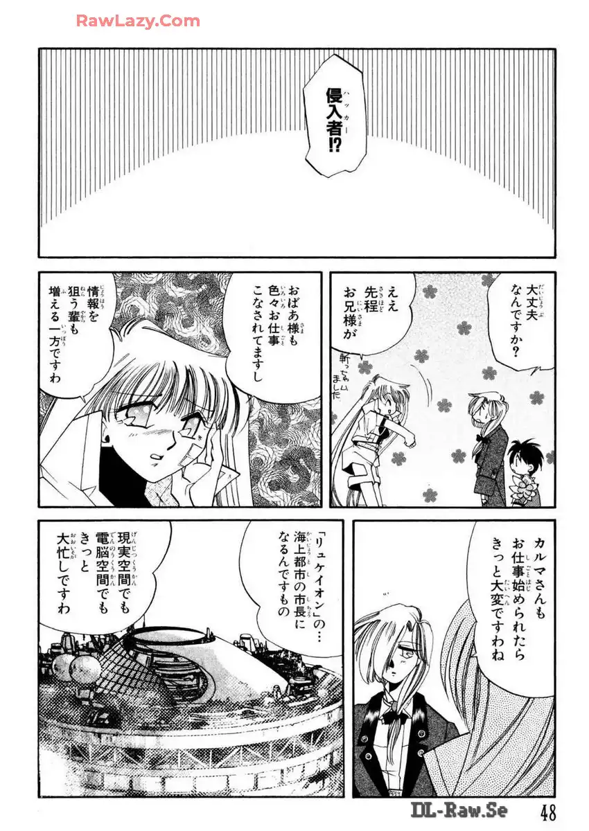 P13