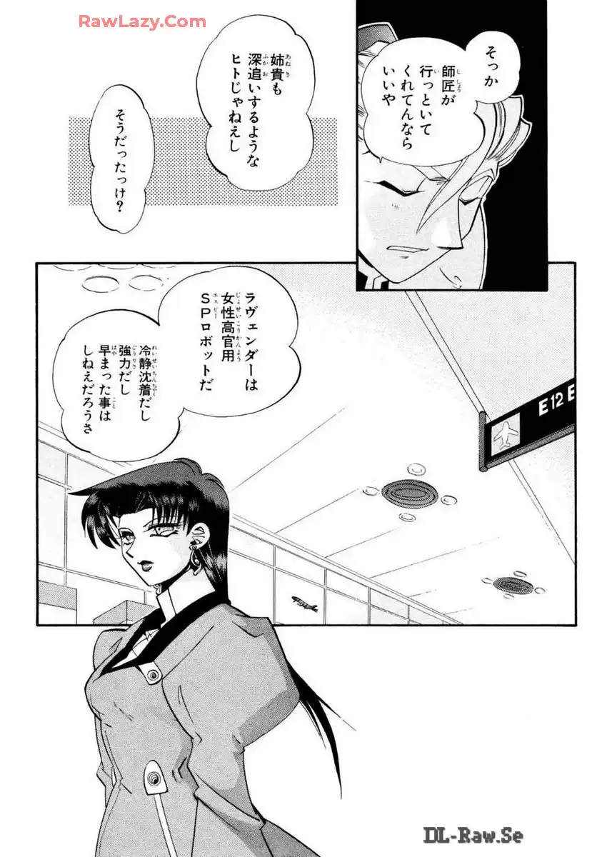 P27