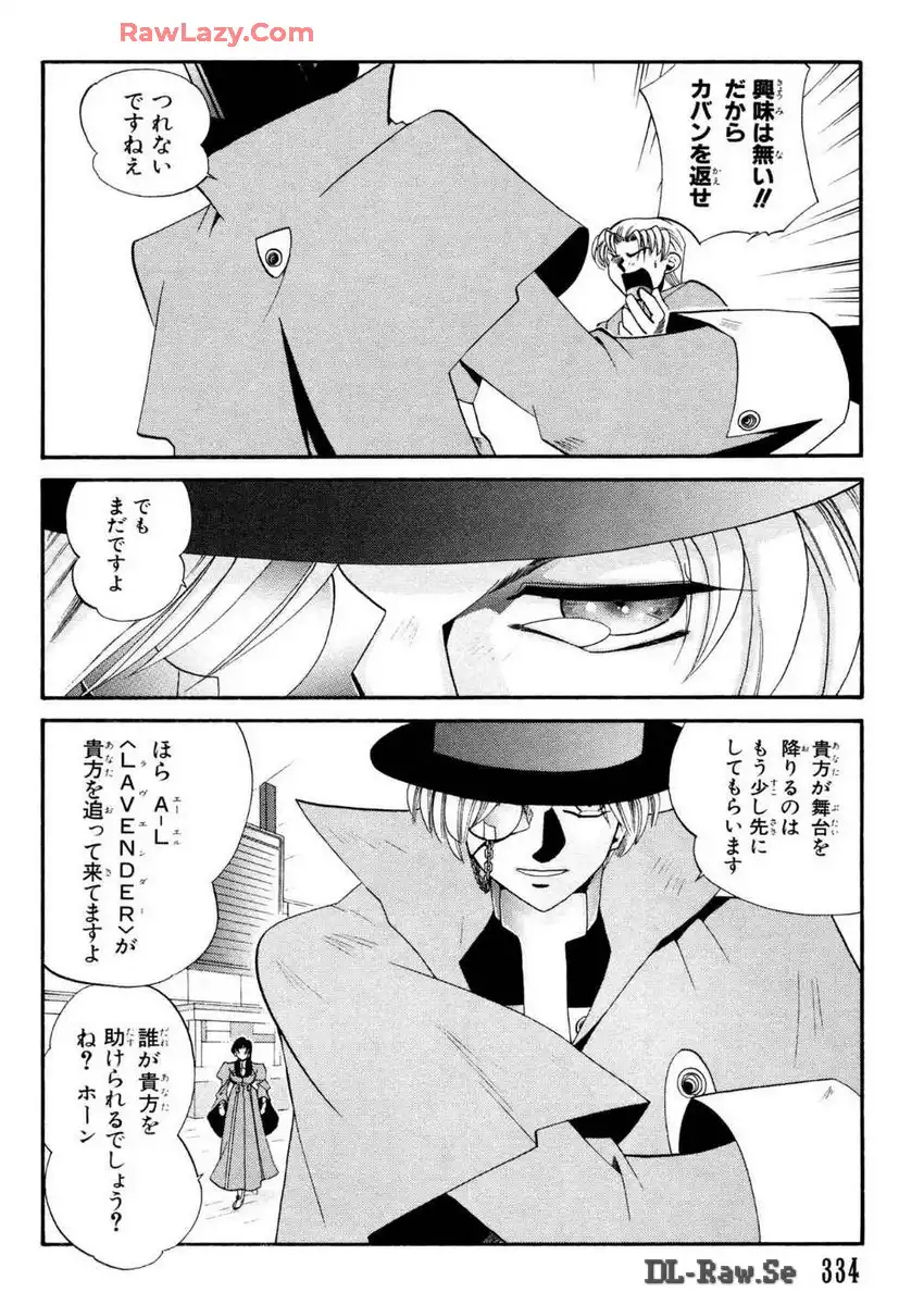 P30