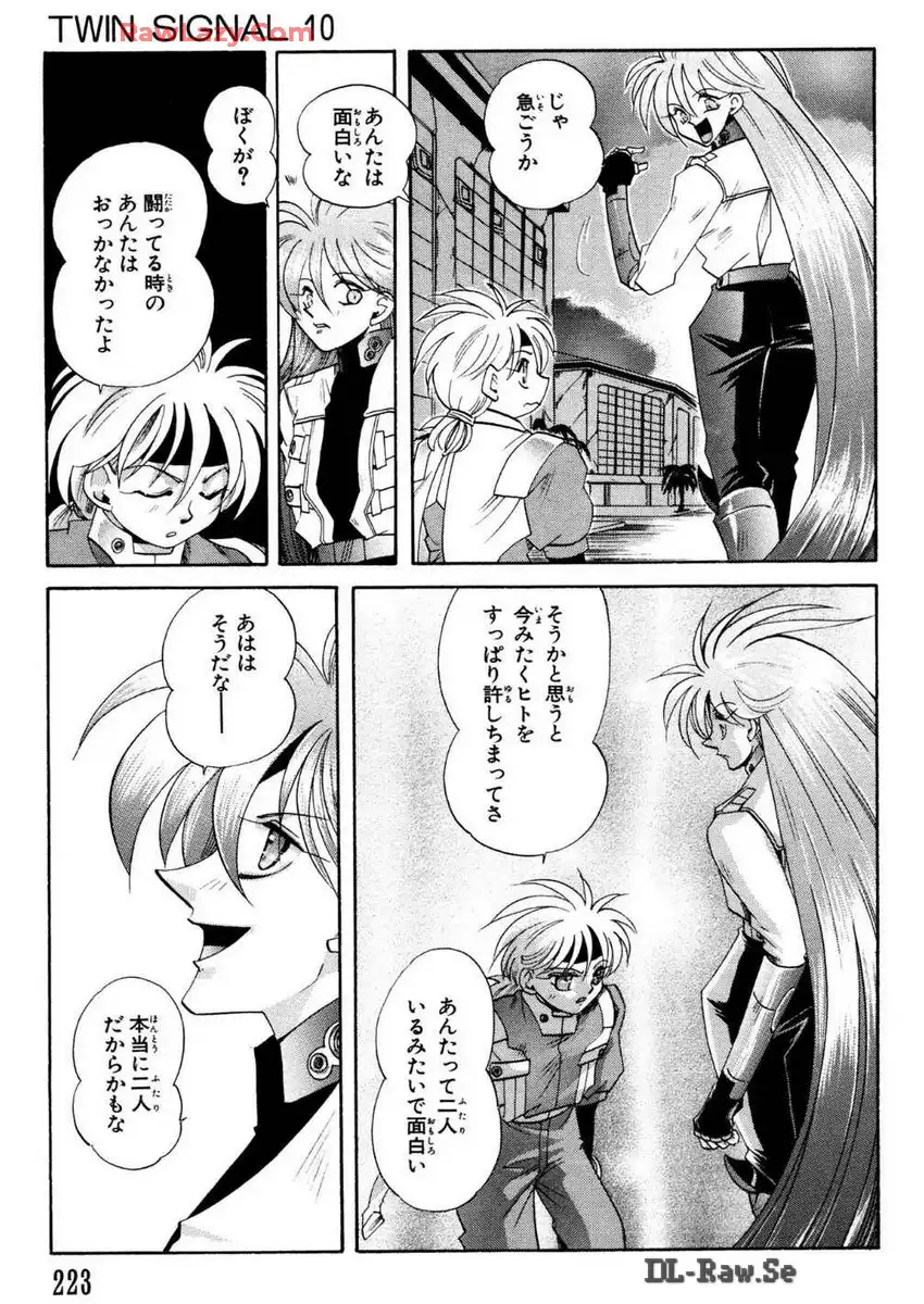 P7