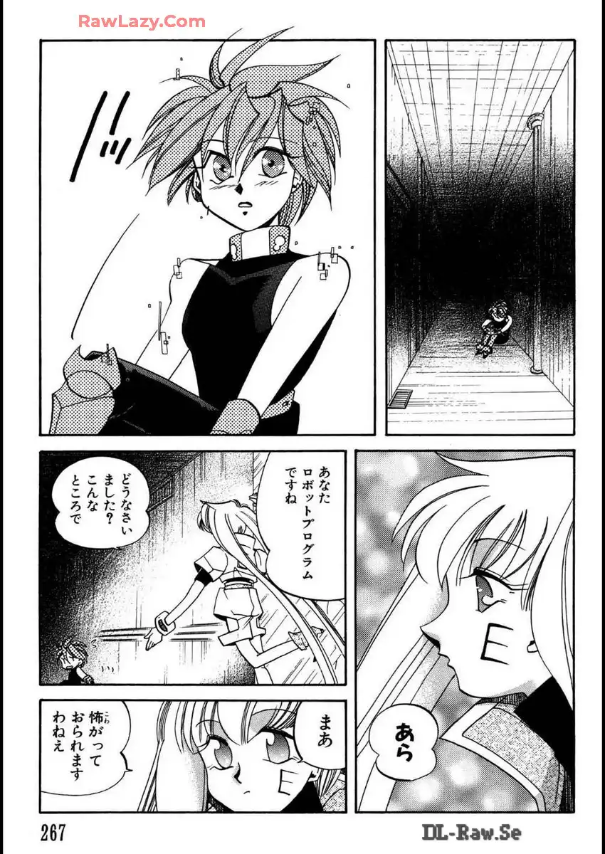 P3