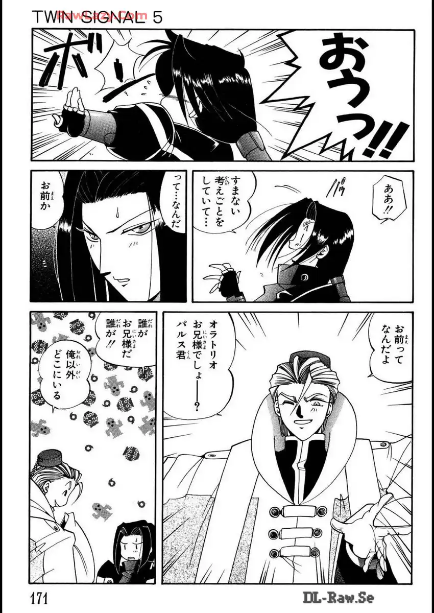 P26