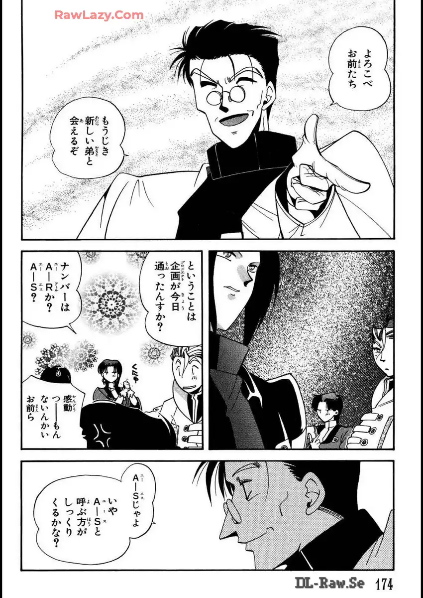 P29
