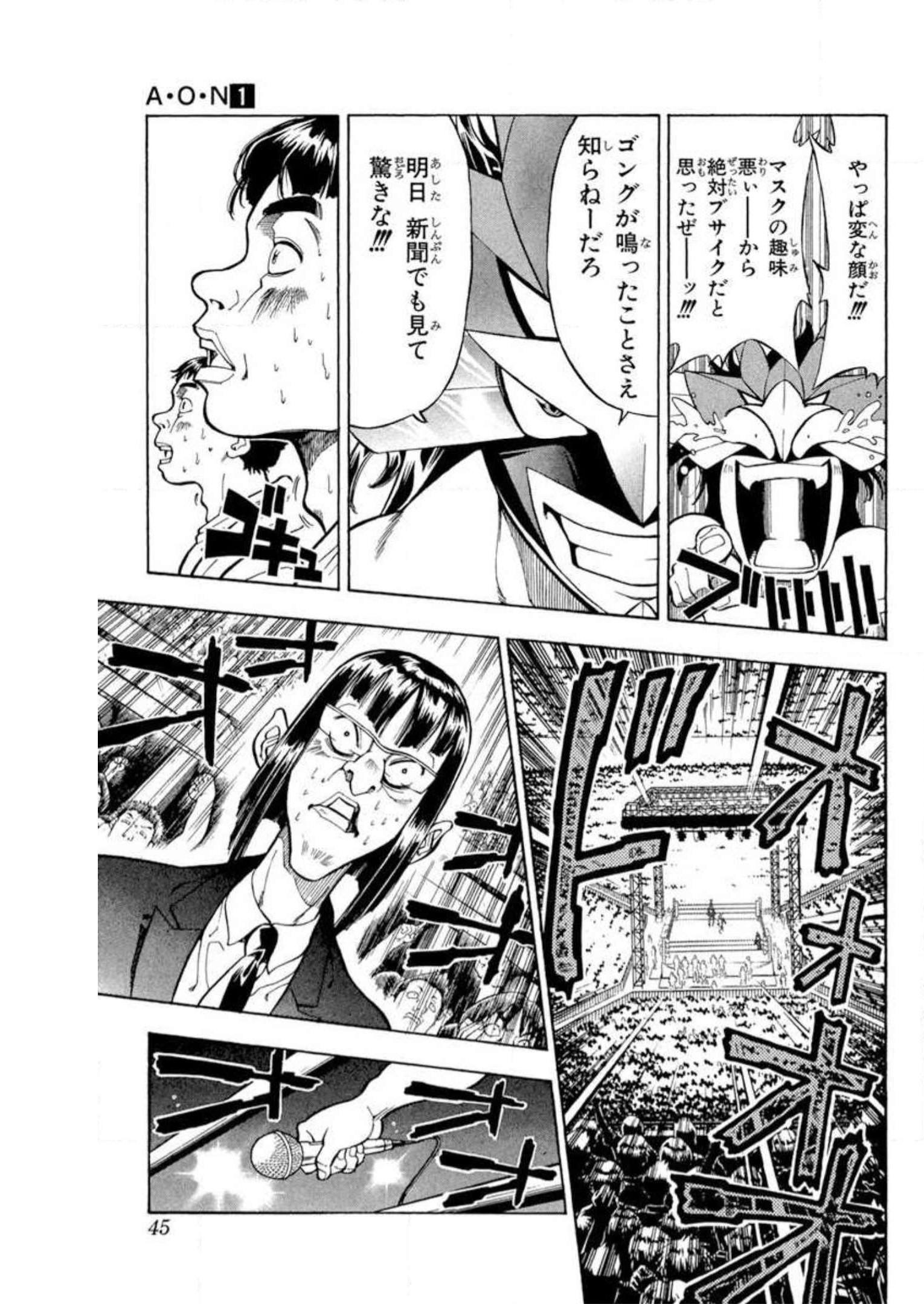 P41