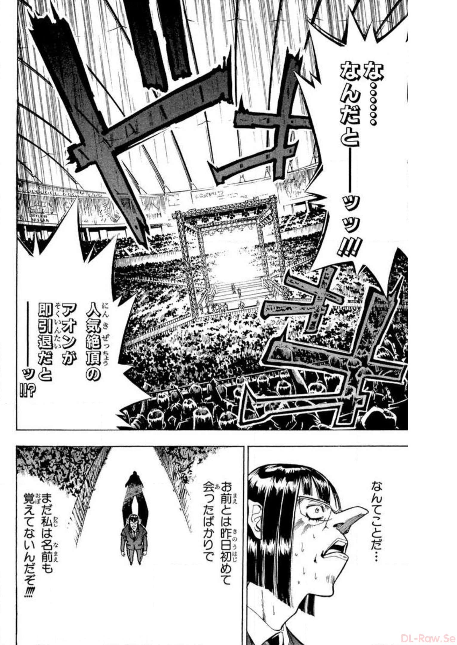 P46
