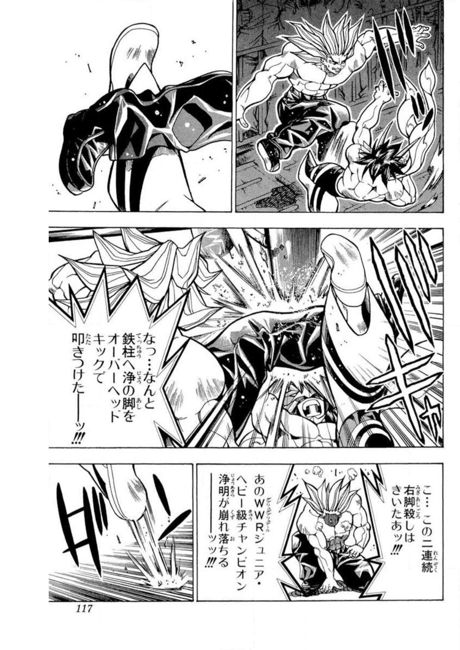 P17