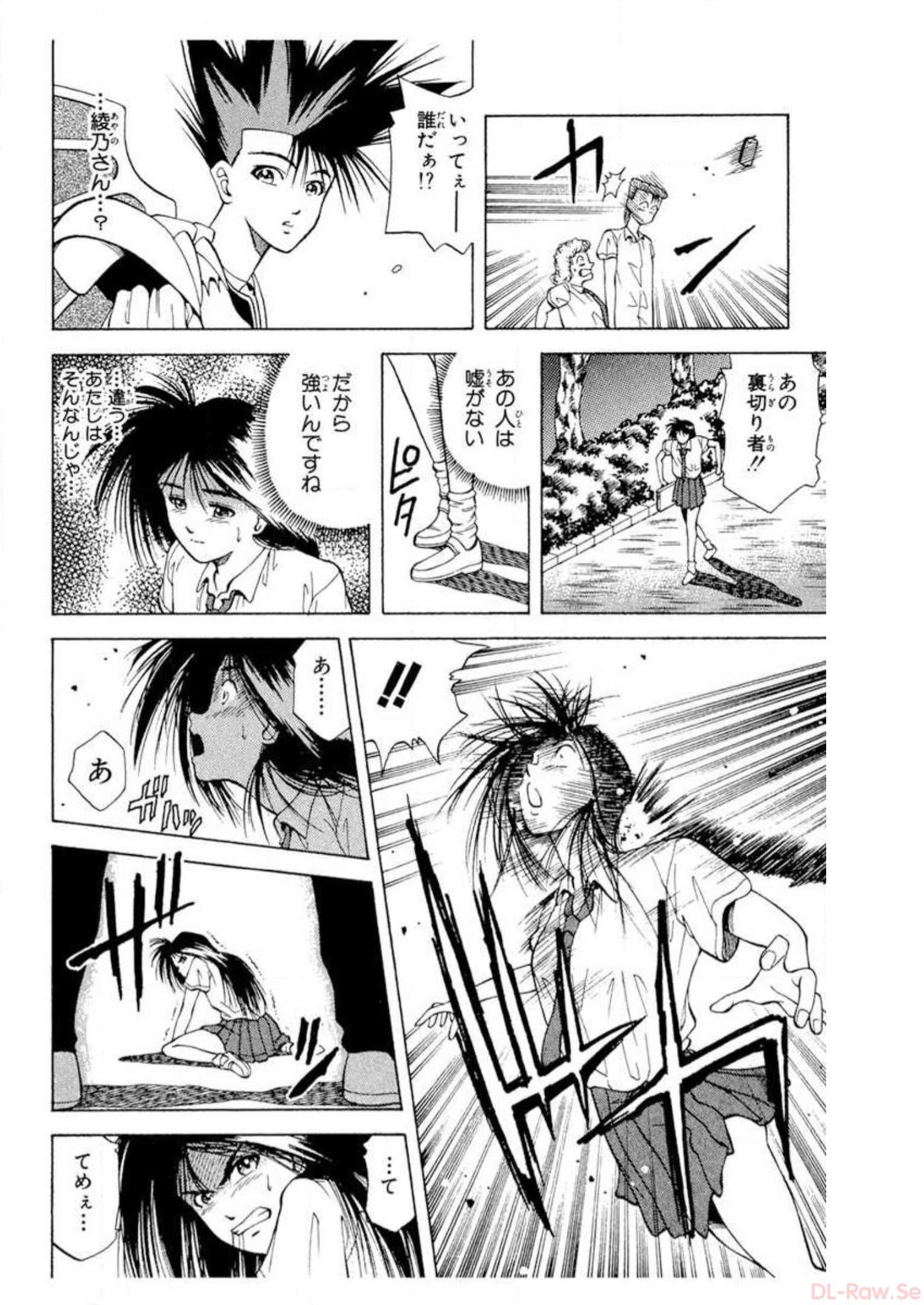 P56