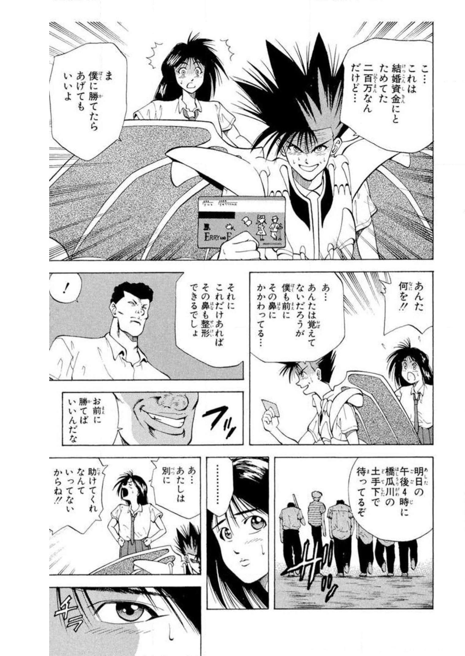 P59