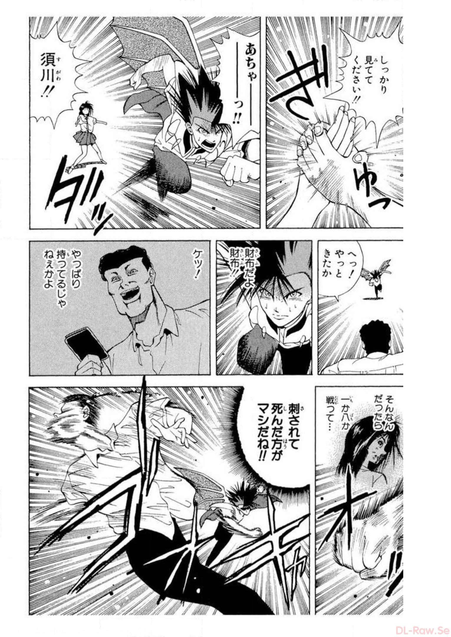 P64