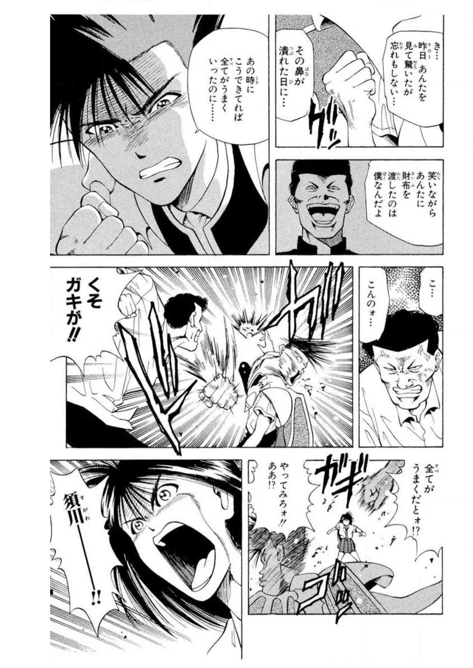 P65