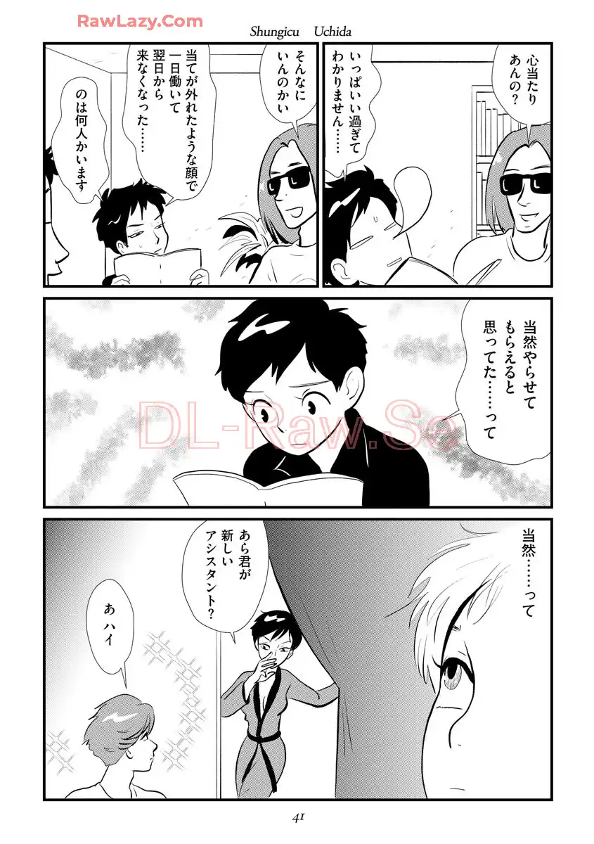 P15