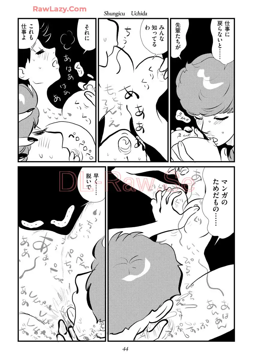 P18