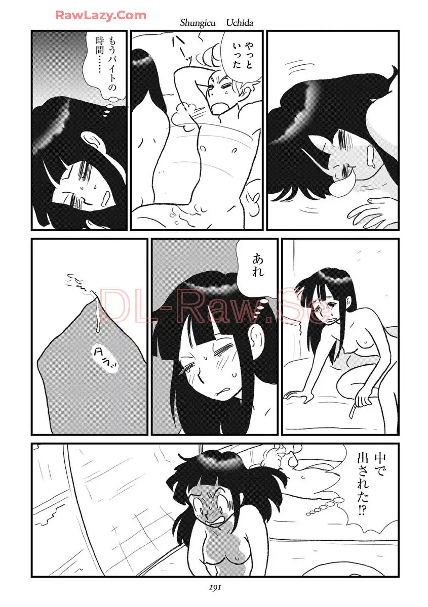 P21
