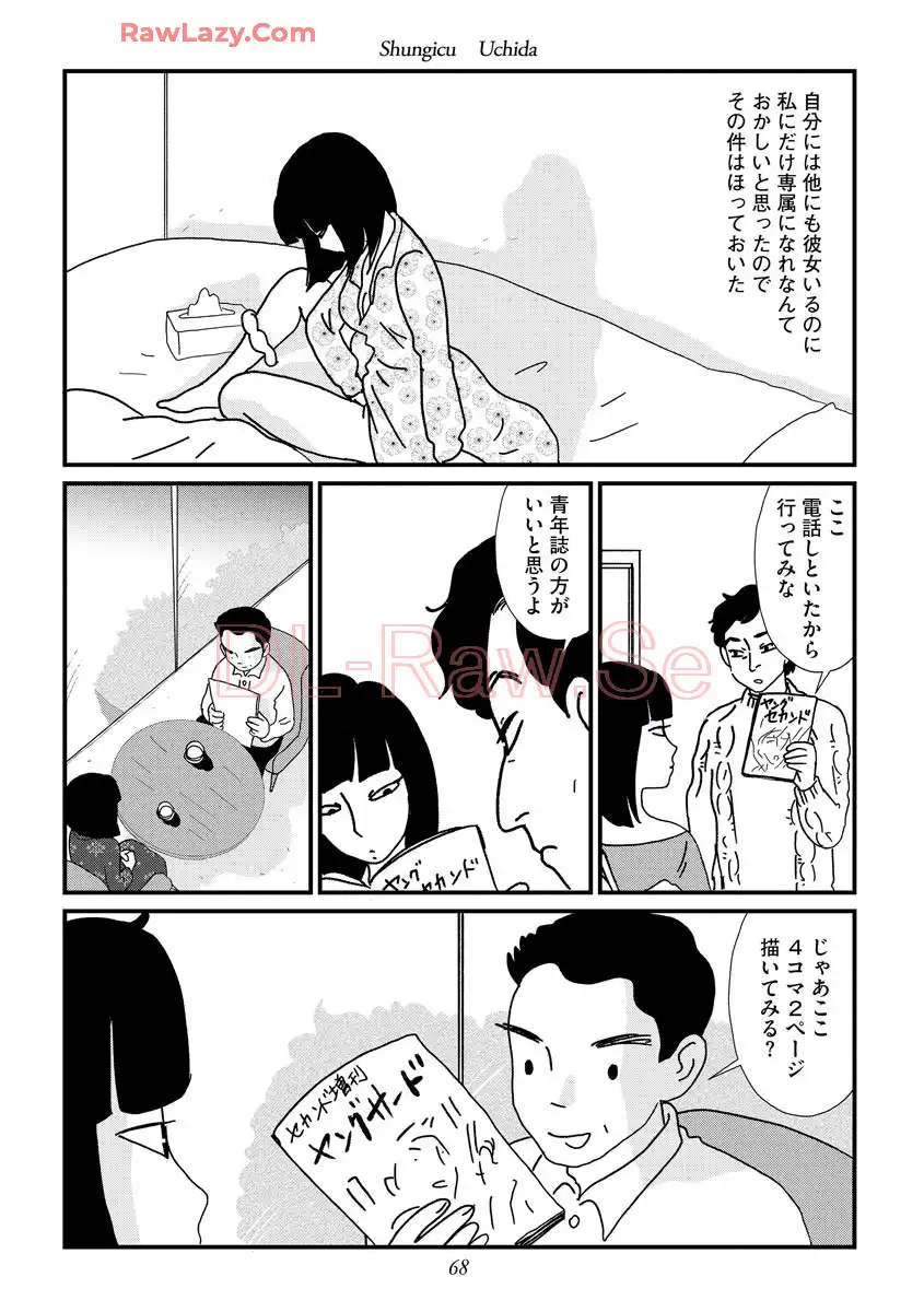 P7