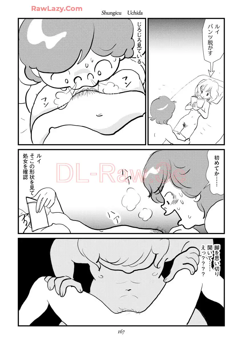 P4