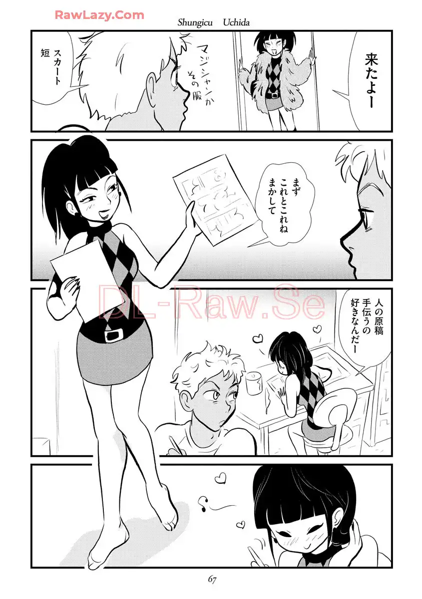 P17