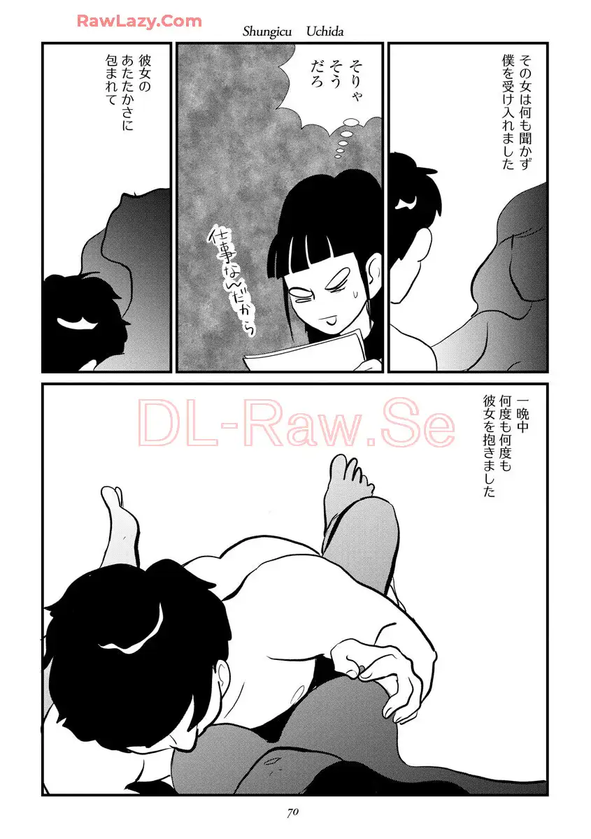 P20
