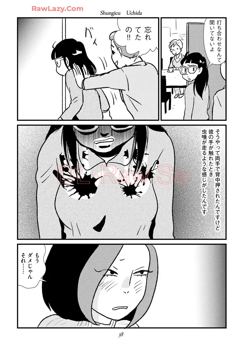 P12