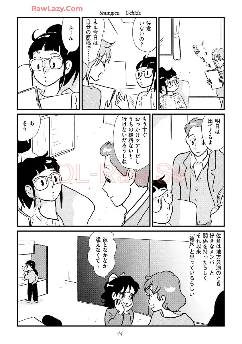 P18