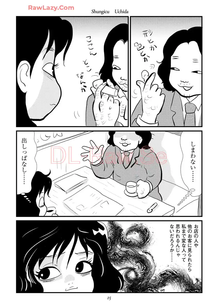 P13