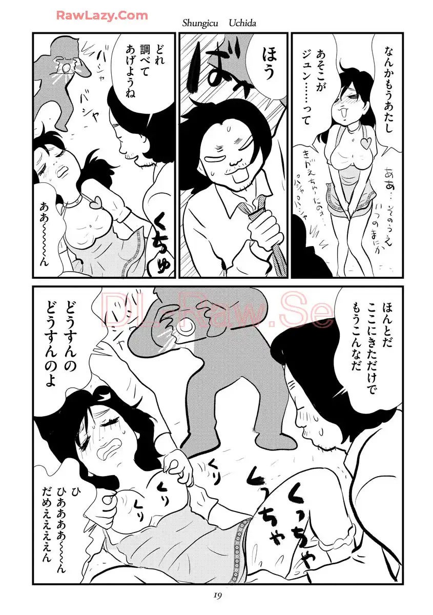 P17
