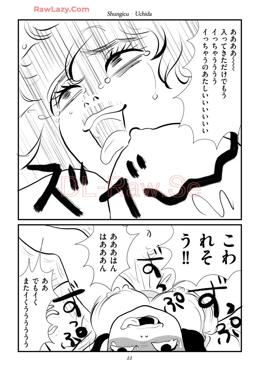 P20