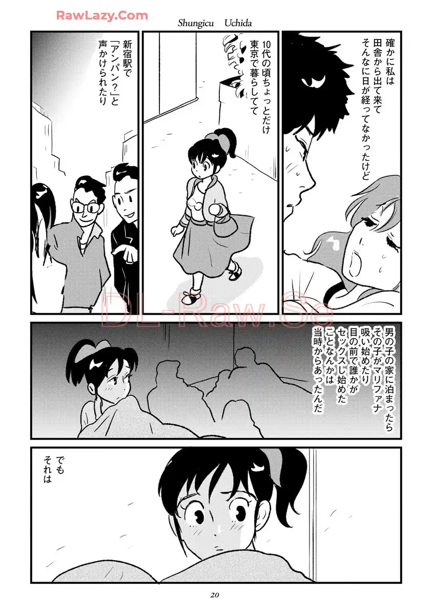 P18
