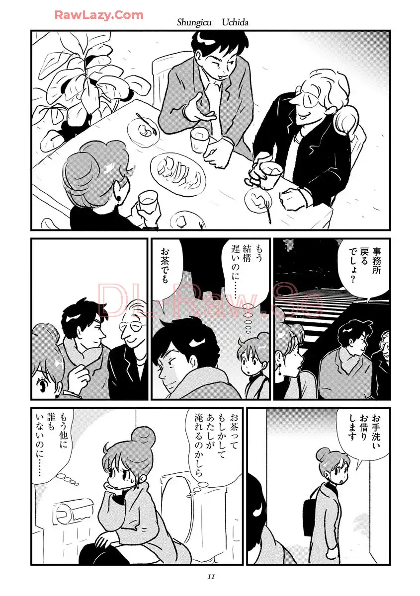 P9